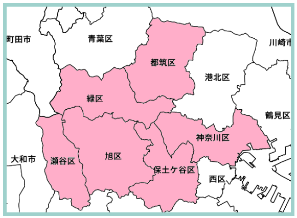 サービス提供地域